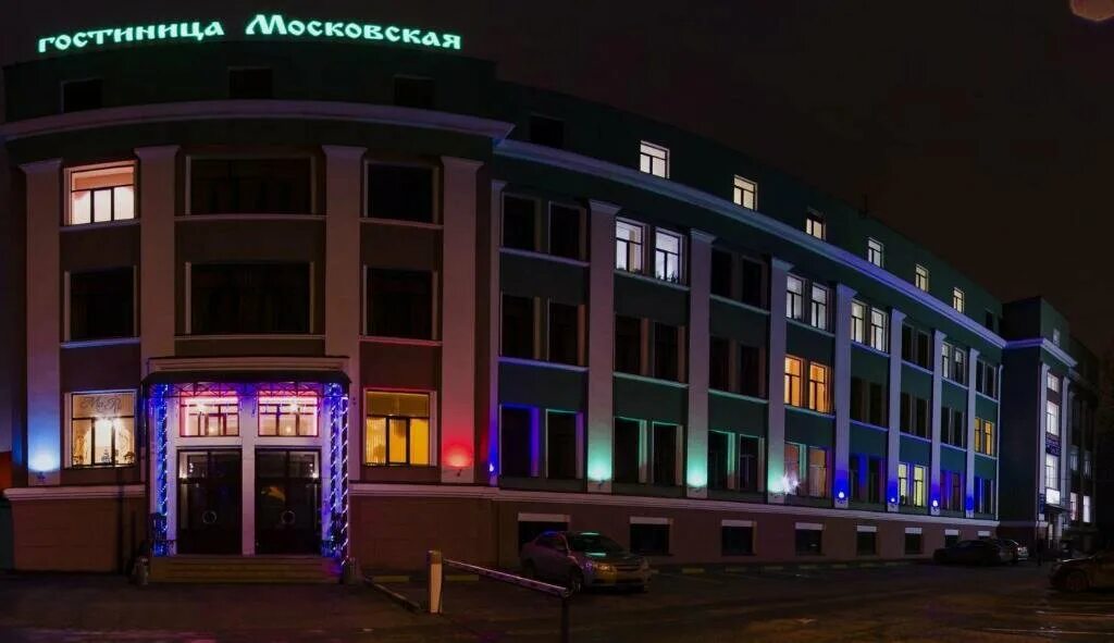 Номер в отеле москва. Гостиница «москва» а. , 5, москва. Стапран. Отель пекин маяковская.