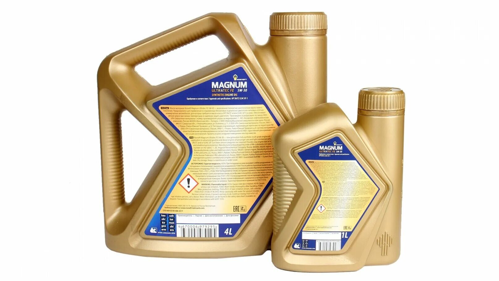 Масло моторное 5w40 роснефть магнум. Масло магнум 5w30 характеристики. Моторное масло роснефть magnum maxtec 5w-30 4 л. Rosneft magnum ultratec 5w-40. Rosneft kinetic mt 80w90.