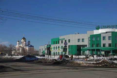 Новокуйбышевск в курсе