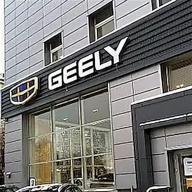 Джили перфейс 2024. Geely дилеры москва. Geely tugella 2. Автомир байкальская geely. Тугелла 2022.