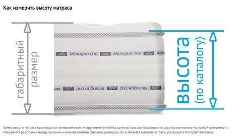 200 м c