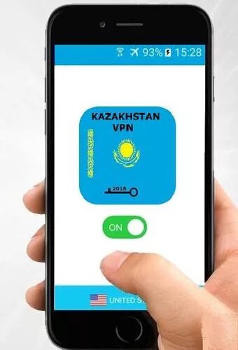 VPN Казахстан. VPN для стима Казахстан. VPN Kazakhstan одежда. Vpn казахстан расширение