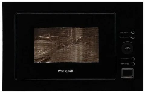 Микроволновая печь weissgauff