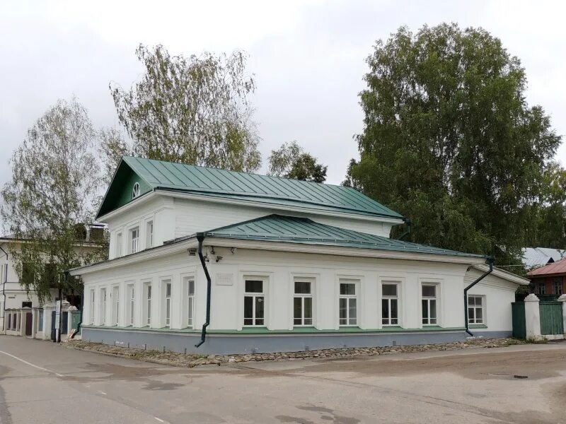 Дом музей левитана городе находится. Дом-музей Левитана плёс. Город плёс музей Левитана. Дом музей Исаака Левитана в Плесе. Город Плес музей художника Левитана.