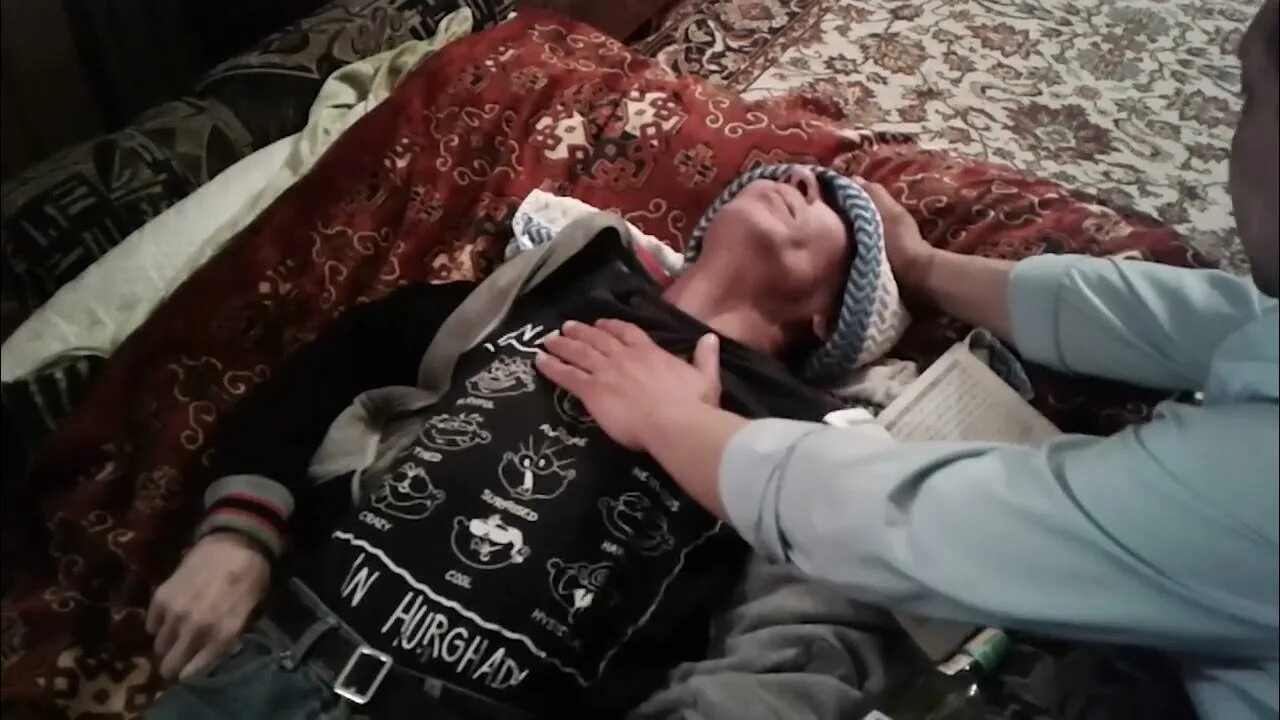 Дуа для изгнания джинов из человека. Изгнание джина из человека. Изгнание джинна. Экзорцизм мусульманский. Изгнание джинна.