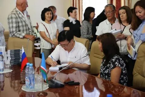 Постоянное представительство республики саха