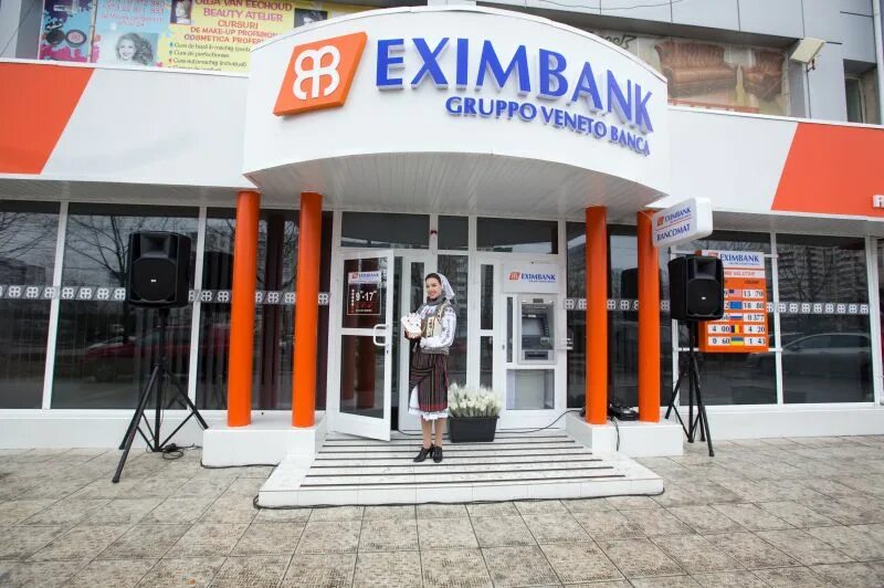 Eximbank Молдова. Eximbank - gruppo Veneto Кишинев. Отделения банка Эксимбанк. Eximbank Орхей. Eximbank md