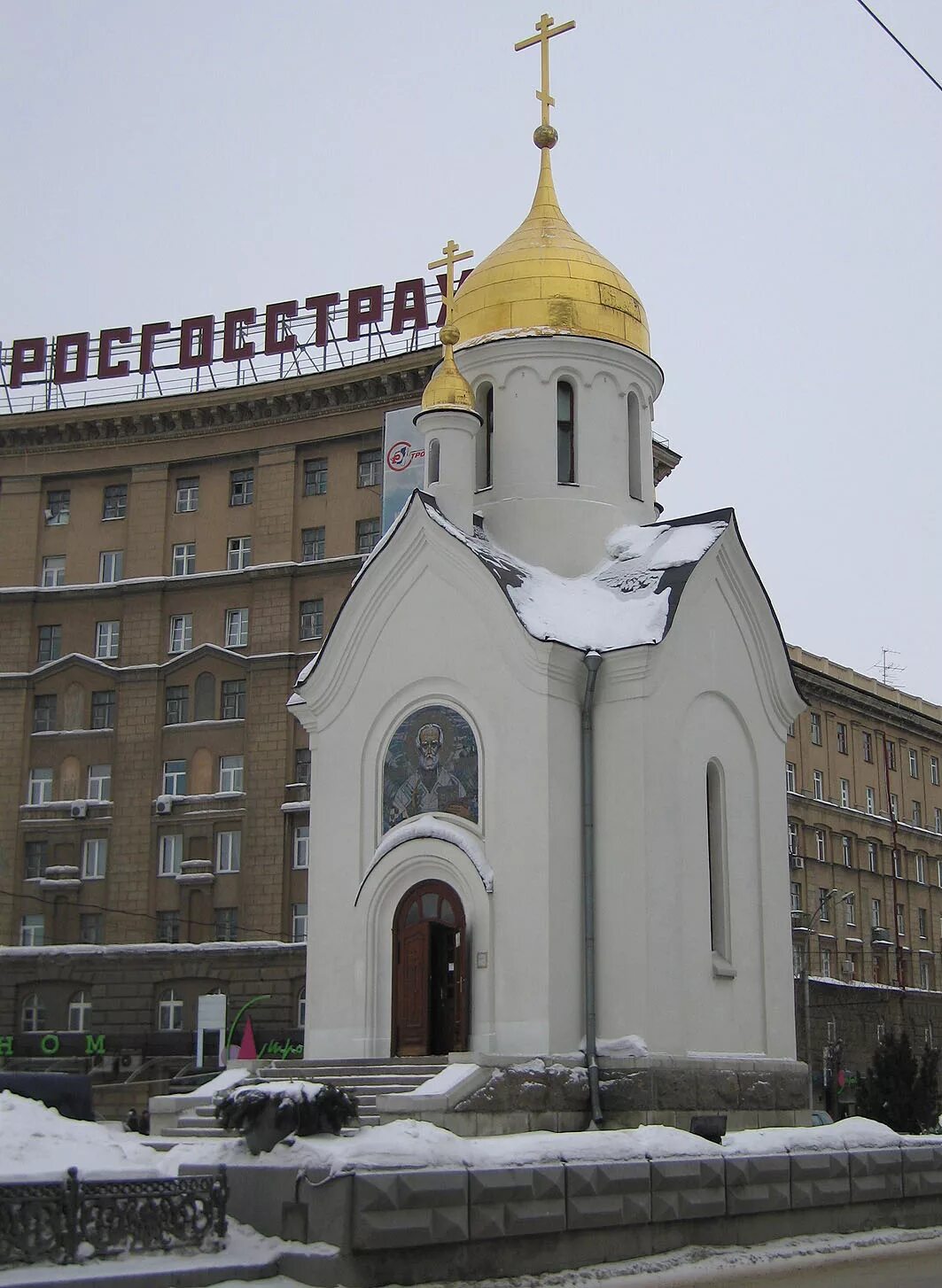 Где находится часовня. Часовня новосибирск центр россии. часовня в новосибирске на красном проспекте центр. часовня николая чудотворца новосибирск до революции. новосибирск центр россии памятник.