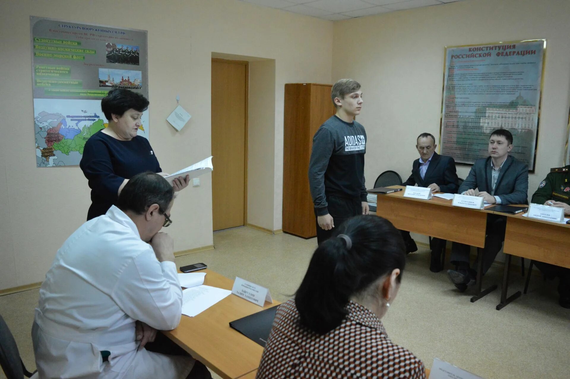 Саратовский военкомат телефон. Военкомат заводского района Саратов. Военкомат Уват. Кармаскалы военкомат сотрудники. Находка военкомат работники.