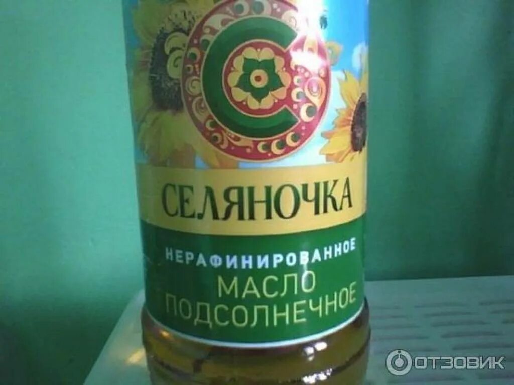 Масло селяночка отзывы. Масло селяночка нерафинированное. селяночка масло подсолнечное. масло подсолнечное селяночка нерафинированное. масло подсолнечное рафинированное селяночка.