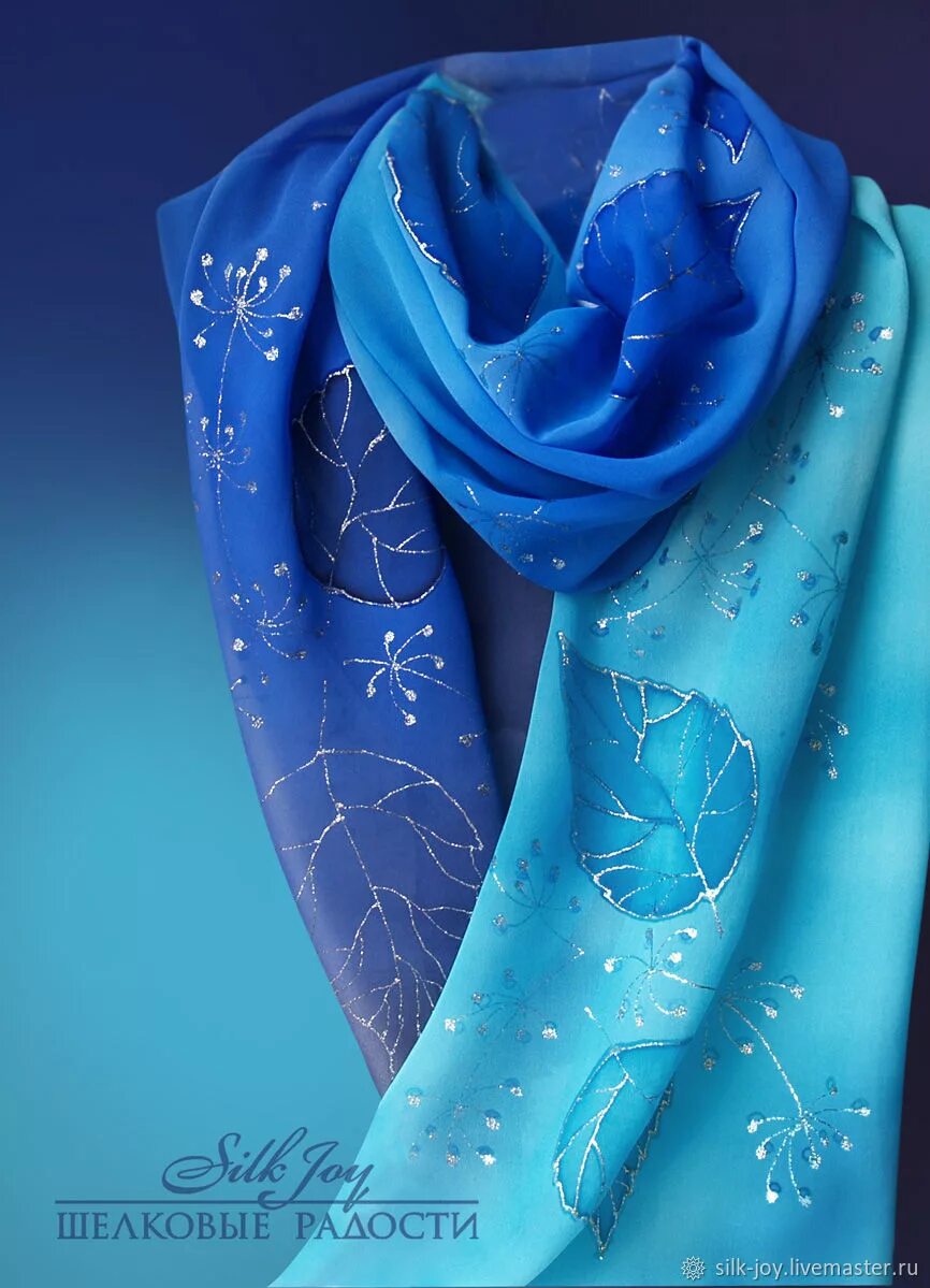 Платки синего цвета. Шарф синий. Шелковый шарф. Шелковый шарфик. Синий платок.