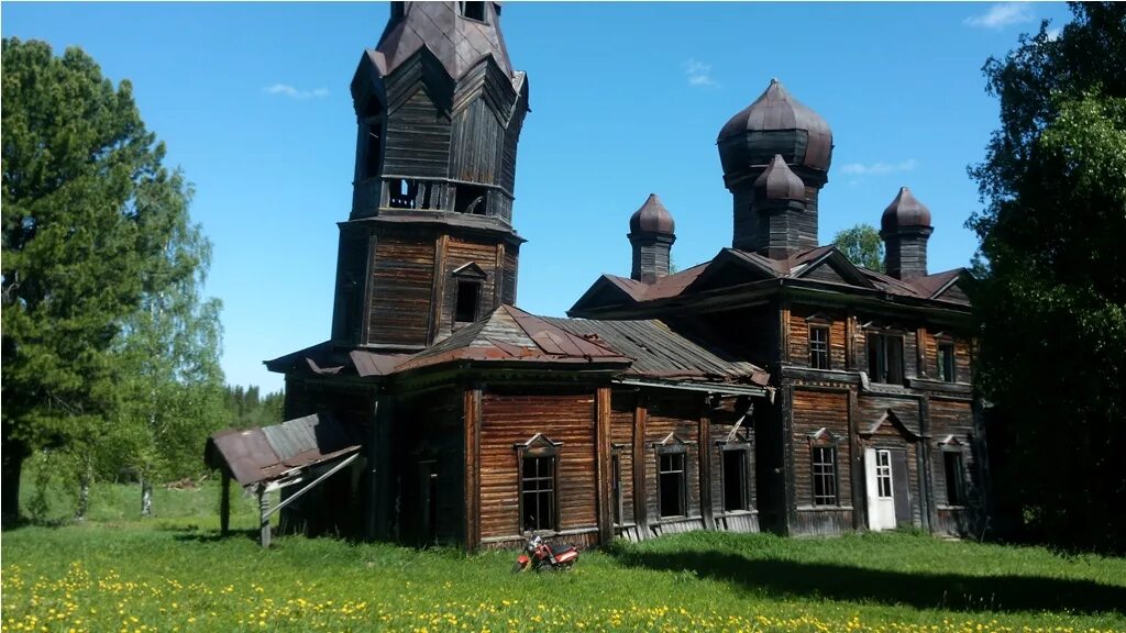 Коми монастырь заброшенный Гайнский район. Поселок сейва Гайнский район. Достопримечательности Гайнского района. Монастырь в деревне. Погода пермский край суда