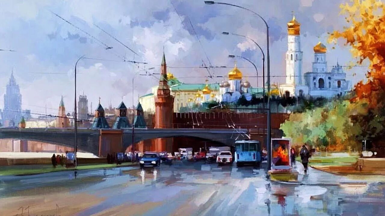 Этот город был художник. Алексей шалаев городской пейзаж. художник алексей шалаев городской пейзаж. живопись , алексей шалаев , пейзаж, москва. алексей шалаев художник картины.