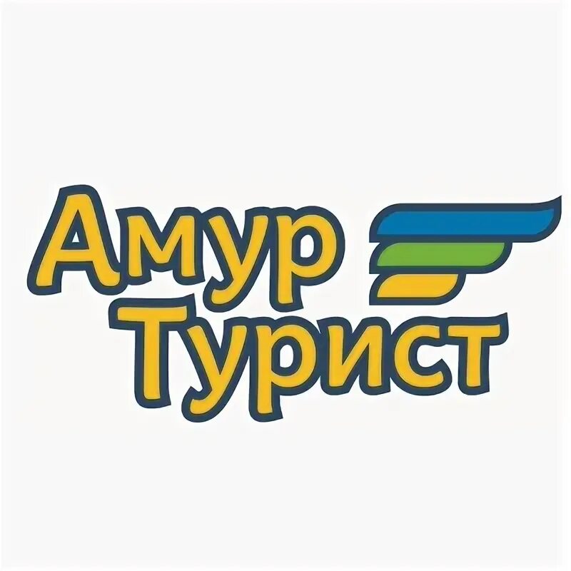 Амуртурист благовещенск туры 2022. Врата небесного спокойствия пекин. Гостиница дружба бэйдайхэ. Бэйго китай. Благовещенск туры бэйдэхэ.