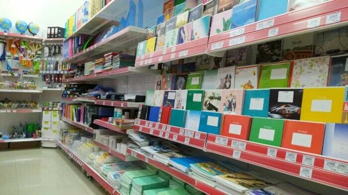 Канцелярский дом. Торговый дом канцелярский астрахань. Магазин канцтоваров. Ул. Торговый дом канцелярский астрахань.