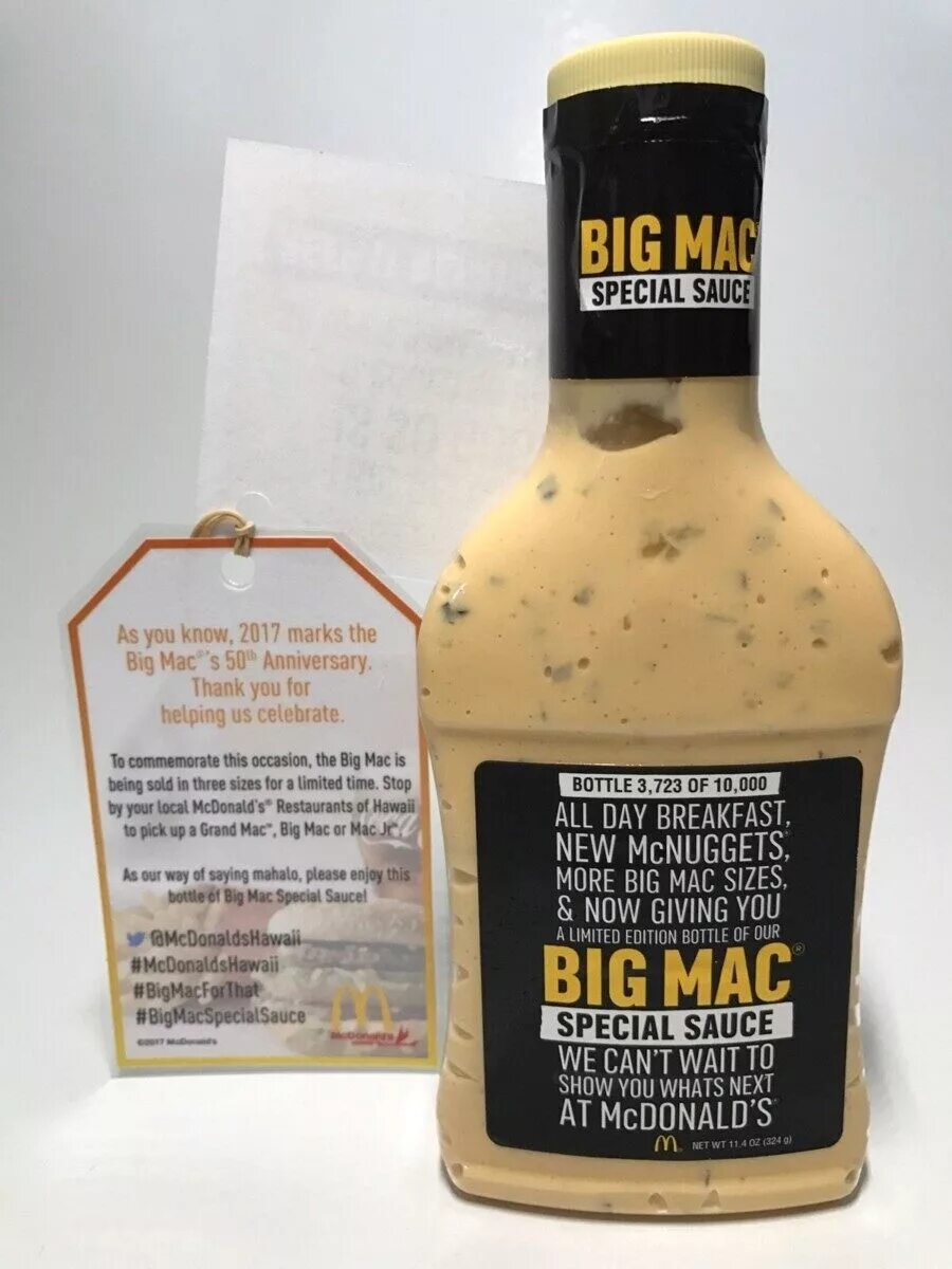 Острый соус для суши спайси. Соус спешл. Соус спешл. Maruten: special sauce. Соус биг мак в макдональдсе.