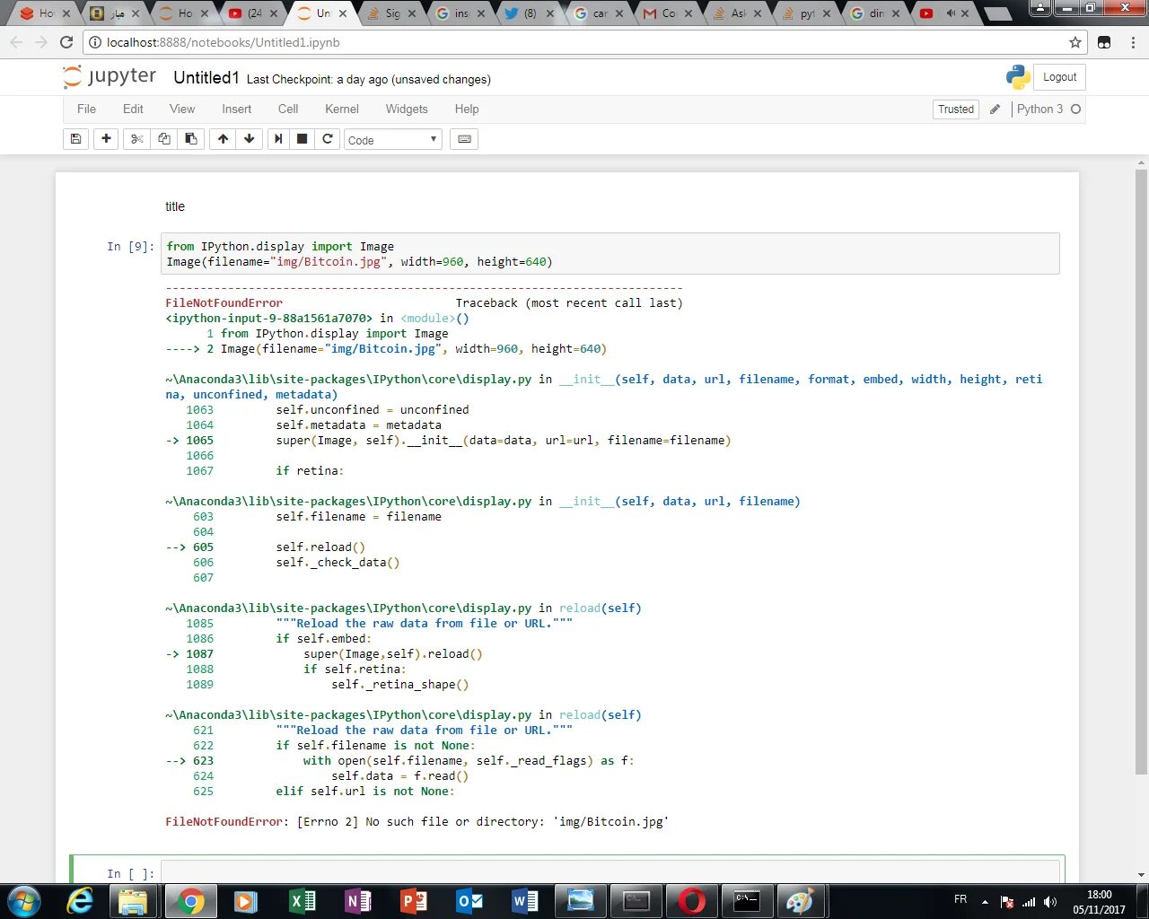 Errno t c. FILENOTFOUNDERROR Python. No such file or Directory Python. Errno 2 no such file or Directory Python. Errno 2 Python как исправить.