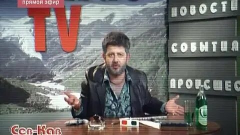 Раша жорик
