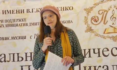 Имя 44
