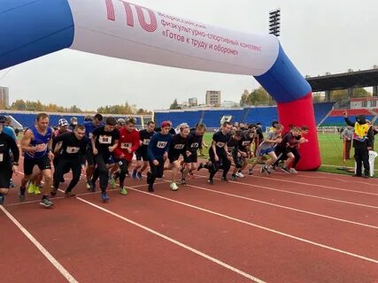 Карелия спортивная