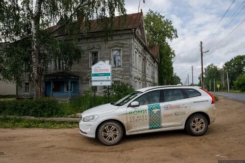 День лальска