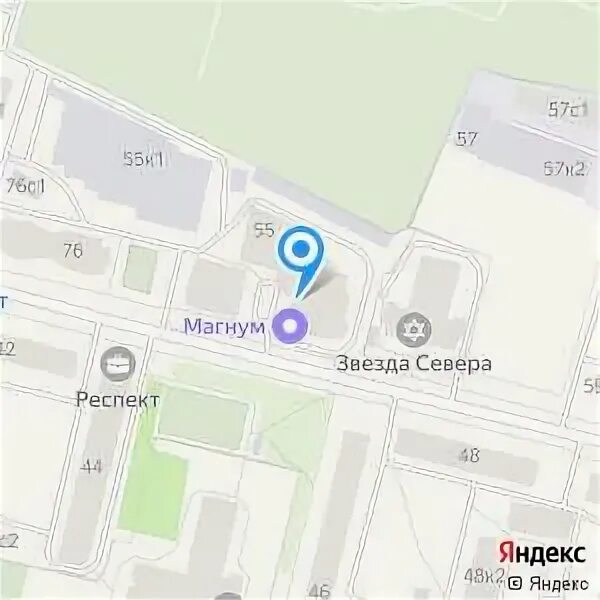 Где распечатать в архангельске. Где распечатать в архангельске