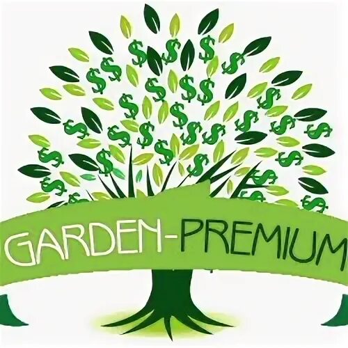 Garden premium. Garden premium
