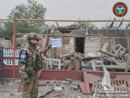 Z o v сводка ополчения новороссии