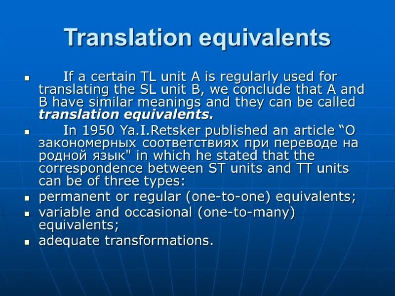 Translation unit. Translation equivalence. Equivalence in translation. Equivalent in translation. An example of equivalence in translation.