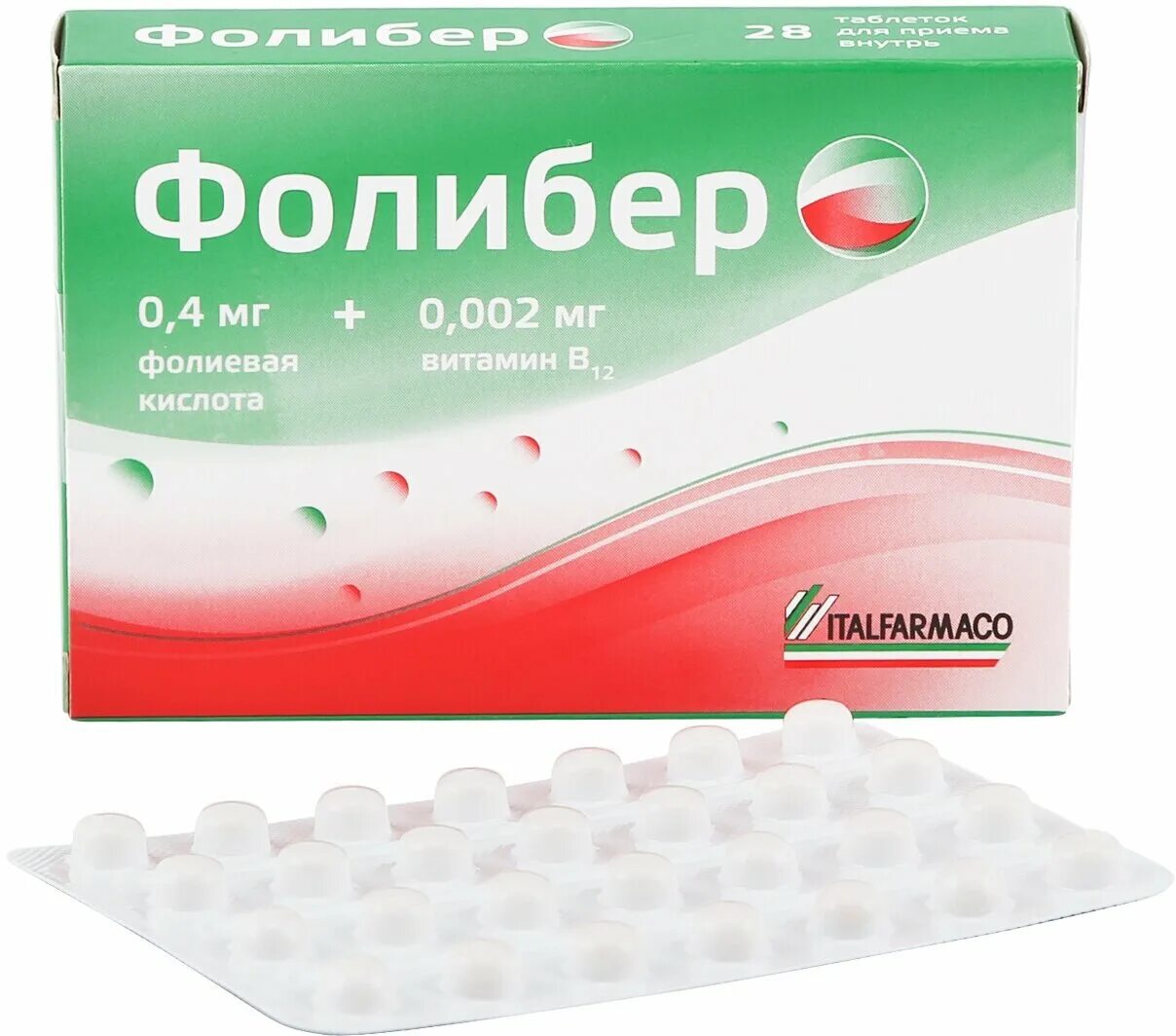 фолибер n28 табл. фолибер 1. фолибер инструкция состав. фолибер инструкция. фолибер таблетки инструкция.