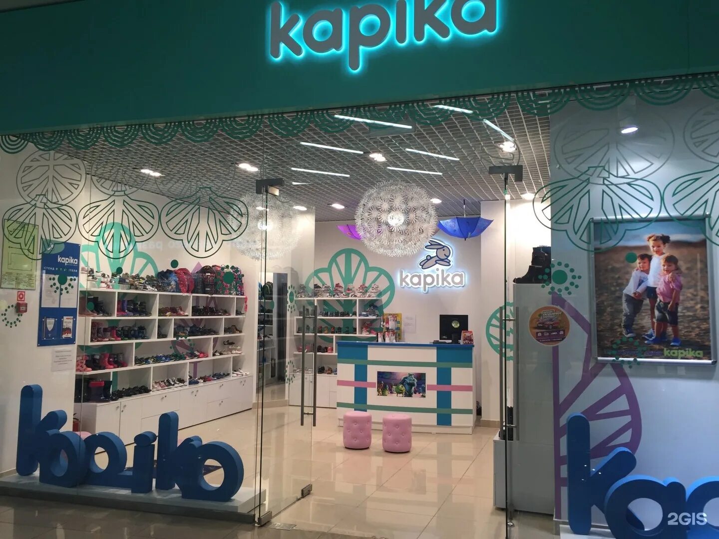 Детский крем тип топ. Крем детский "nc" тип-топ питательный 40 мл. Невская косметика крем тип-топ увлажняющий, 40мл. Невская косметика крем тип-топ увлажняющий, 40мл. Тип топ детские.