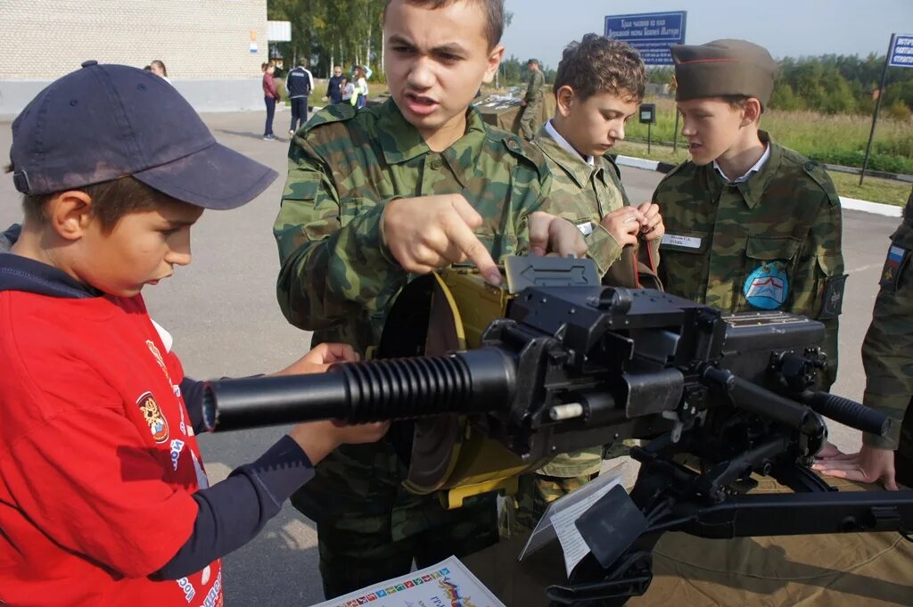 Зорничный или зарничный