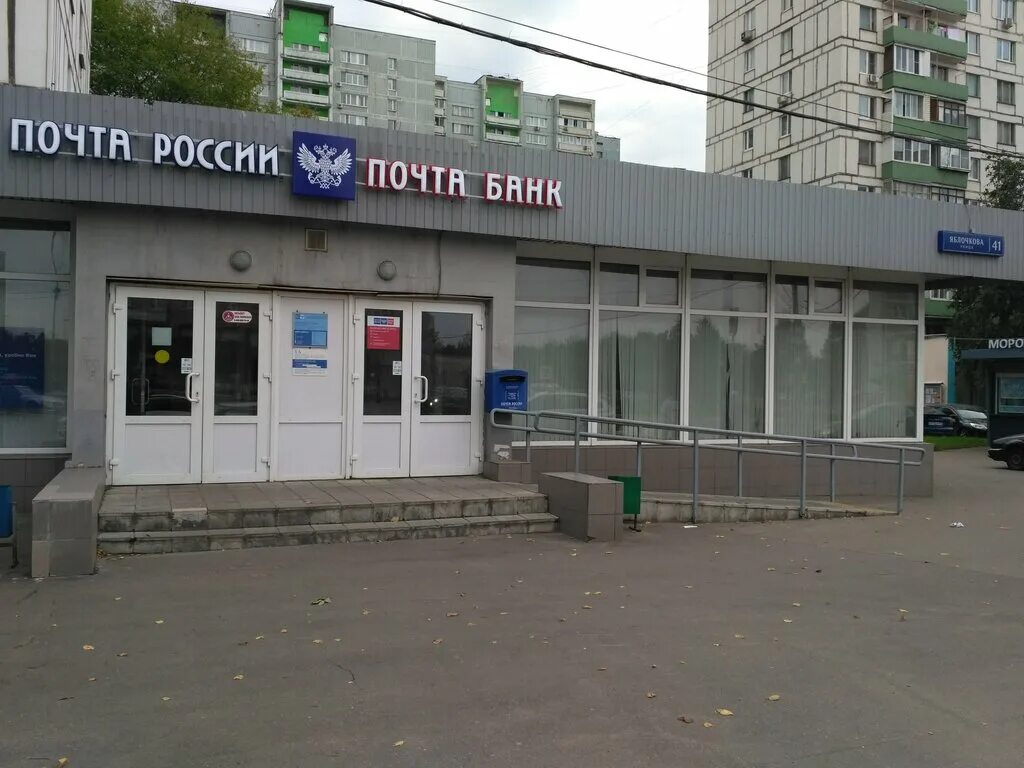 Яблочкова москва карта