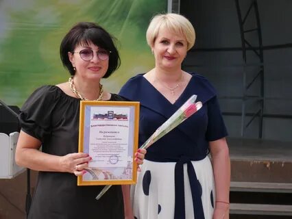 Вольские новости