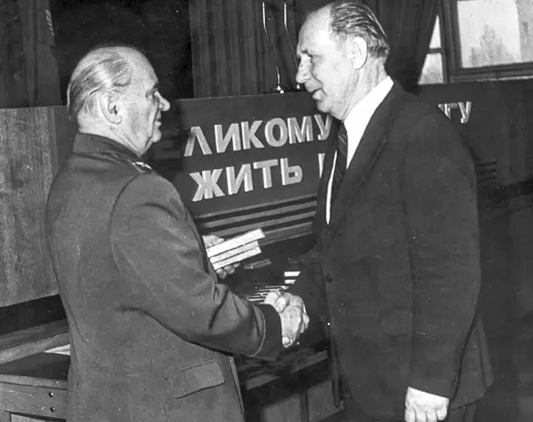 Ивашутин гру. Генерал ивашутин. генерал армии ивашутин могила. ивашутин петр иванович генерал армии ельцин. ивашутин юрий петрович сын начальника гру.
