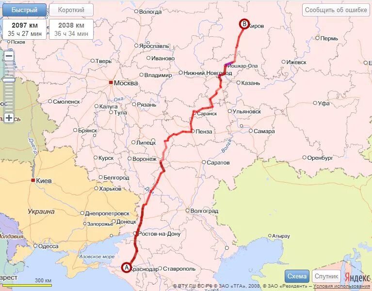 Киров Краснодар маршрут. Короткий путь Ижевск Краснодар-. Маршрут на карте Киров-Краснодар. Карта Пермь Краснодар. Расстояние между краснодаром и ростовом на дону