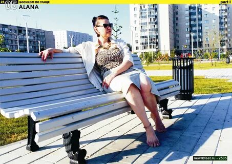 Леди ала
