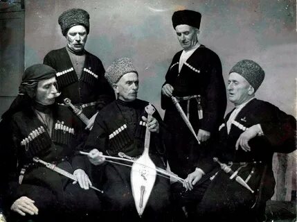 Абазины