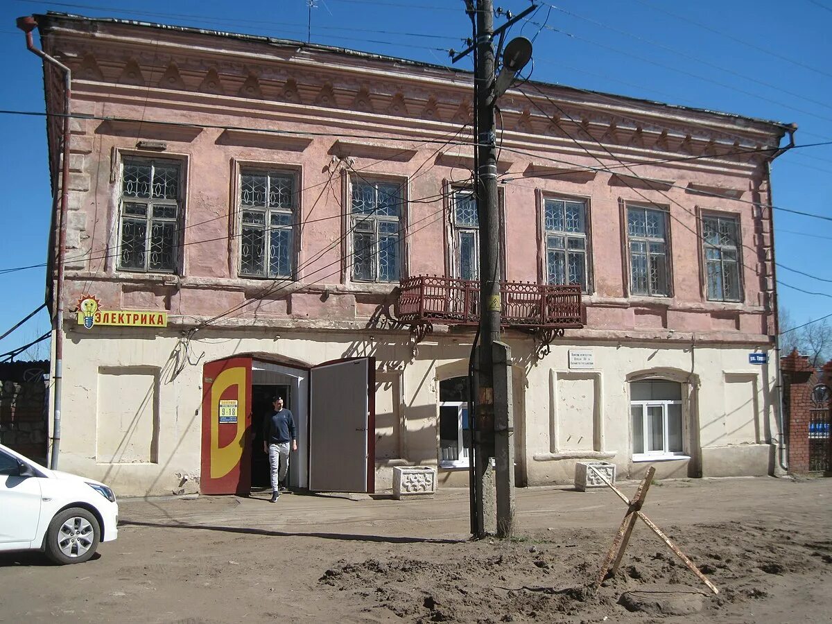 Психиатрическая больница сарапул дачная. Горького 41 сарапул. Сарапульская 1. Труда 1 сарапул. Площадь свободы 1 сарапул.