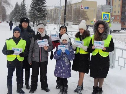 Акции бердск