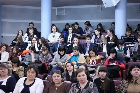 Кфу научно практическая конференция