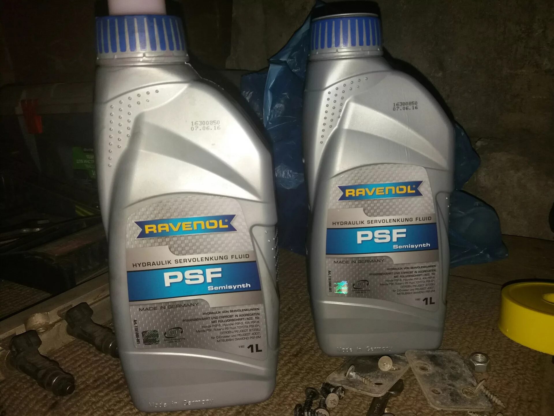 Psf fluid. 4014835736412 ravenol жидкость гур. жидкость гур мерседес 221. ravenol hydraulik psf fluid. равенол 80в85.