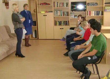 Реабилитация правонарушителей