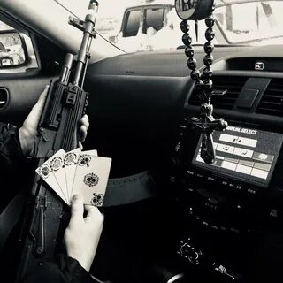 Дай четкое