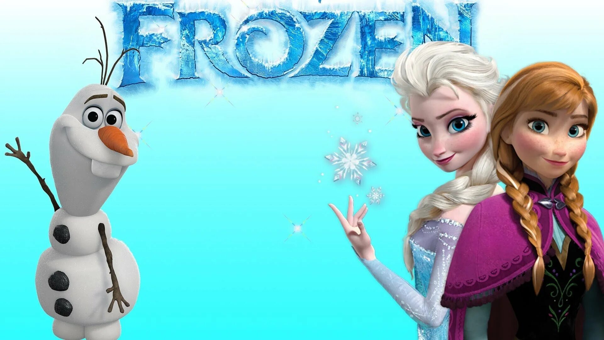 Download frozen