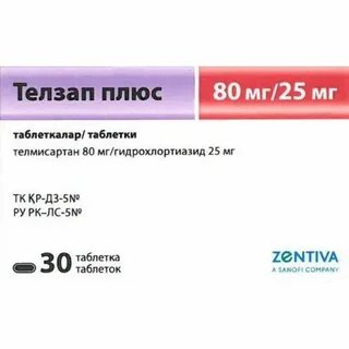 Телзап отзывы пациентов принимавших препарат
