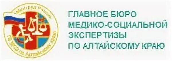 Гб мсэ алтайский край. Г барнаул ул гоголя 56. Ул пионерская тамбов 5 г. Гб мсэ алтайский край. Город барнаул алтайский край улица гоголя 56.