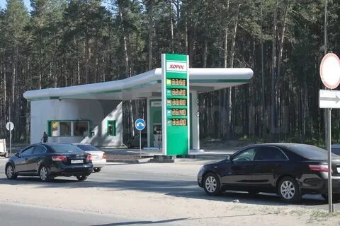 Большие азс