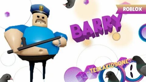 Бари играть
