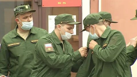Призывник в уфе